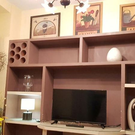 Calle Frailes, 7 Apartamento 2 그라나다 외부 사진