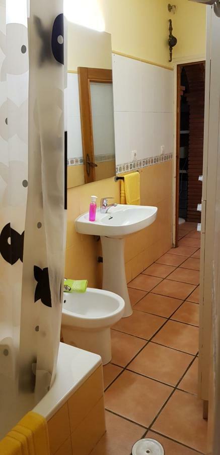 Calle Frailes, 7 Apartamento 2 그라나다 외부 사진